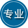 仙游专业道路救援
