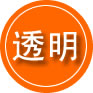 仙游救援费用合理